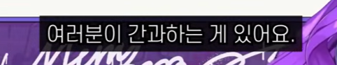 5285817ad5375.png