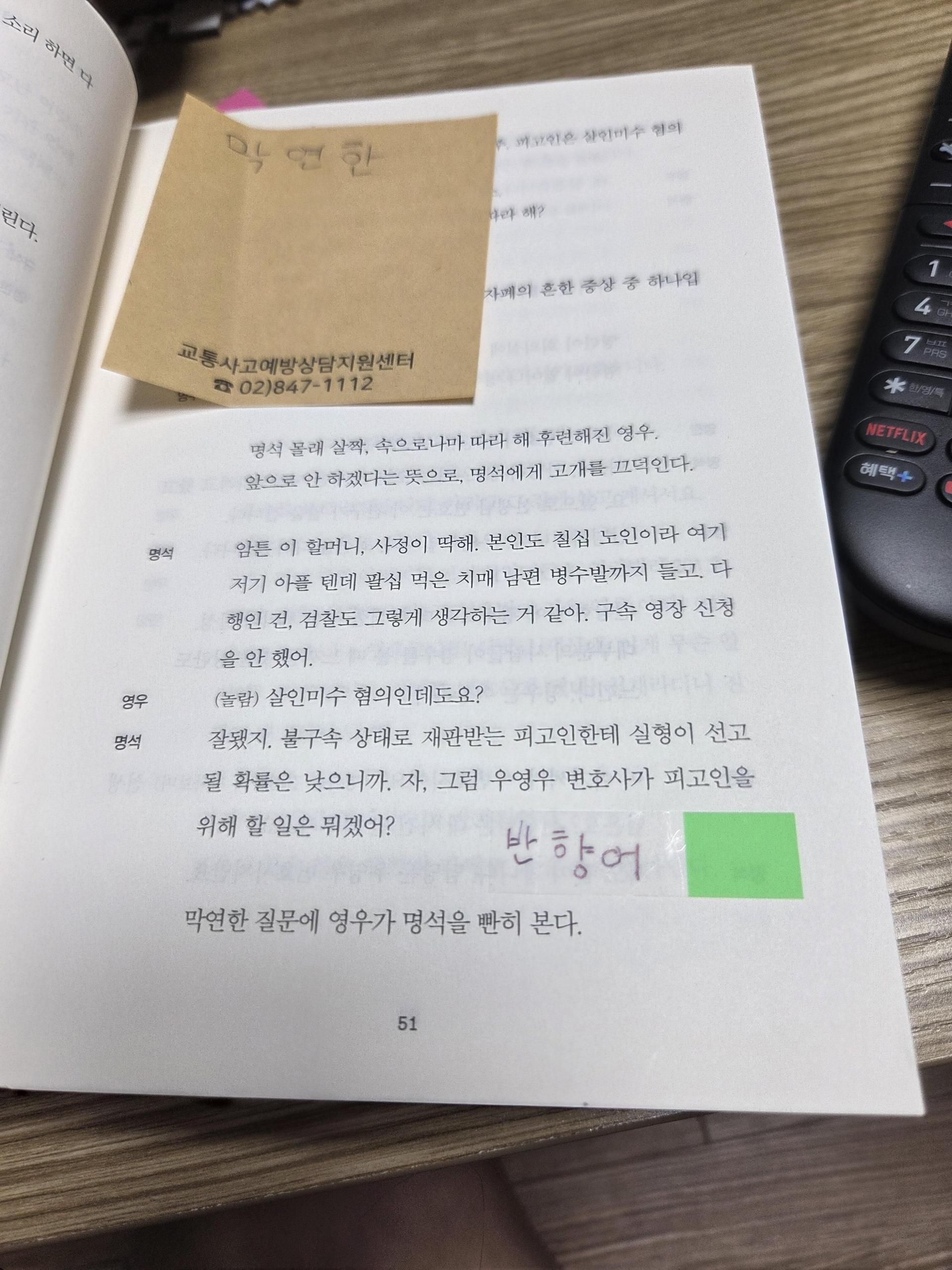 6f085d5d0cd54.jpg