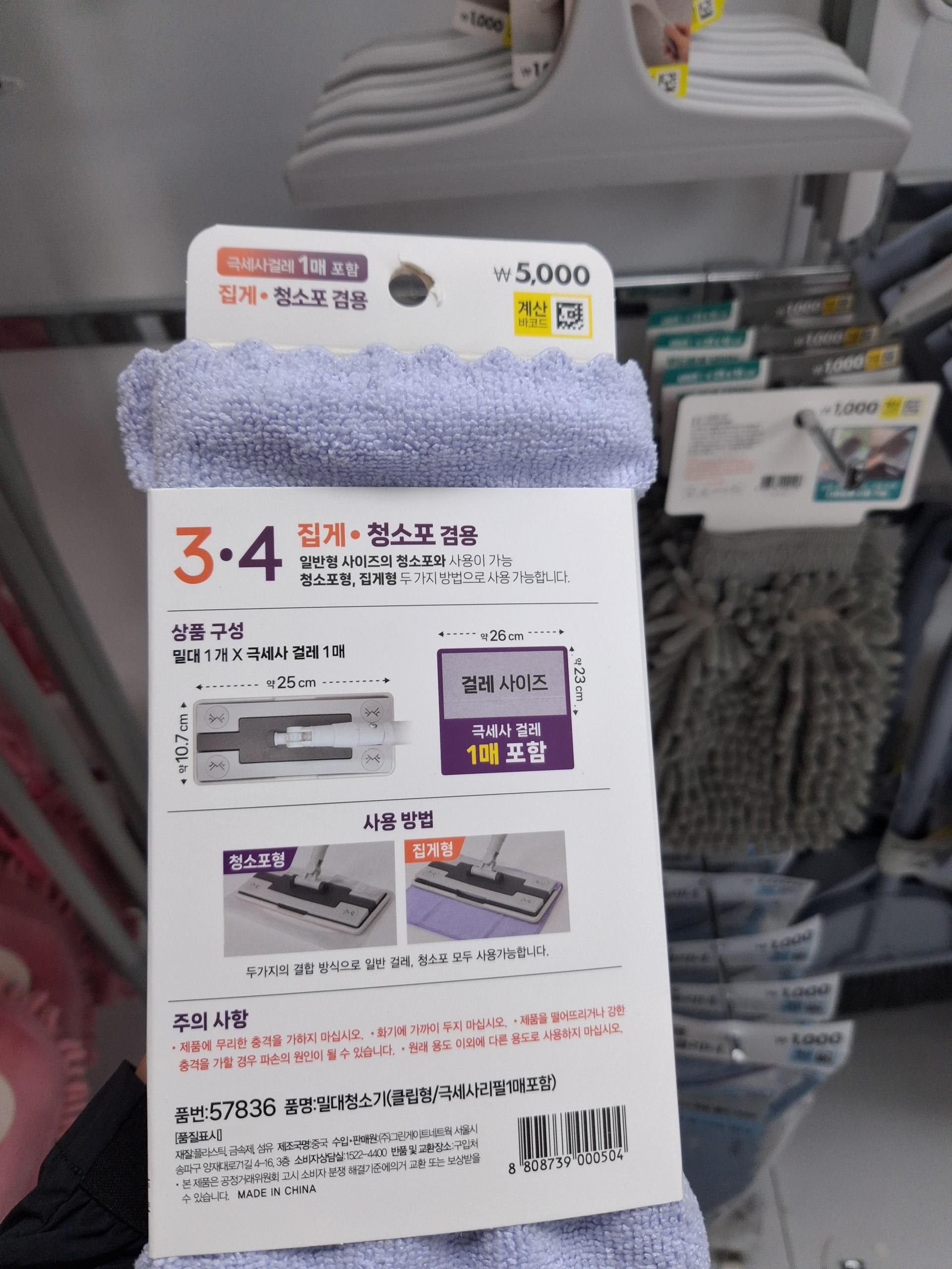 79631cbb507c5.jpg
