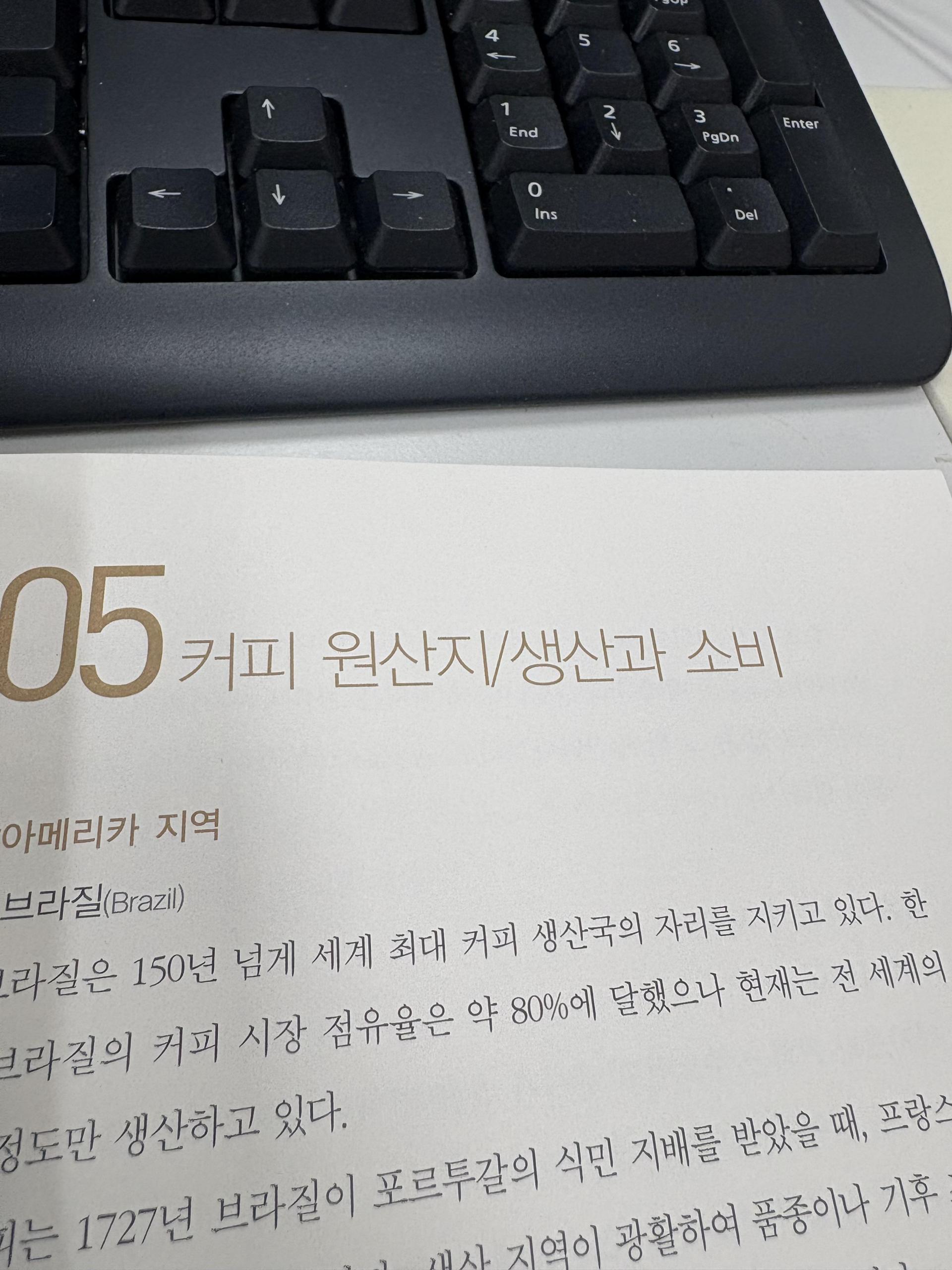 82923bed06393.jpeg