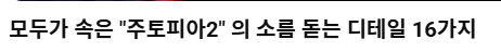8dbe1973f88f7.png