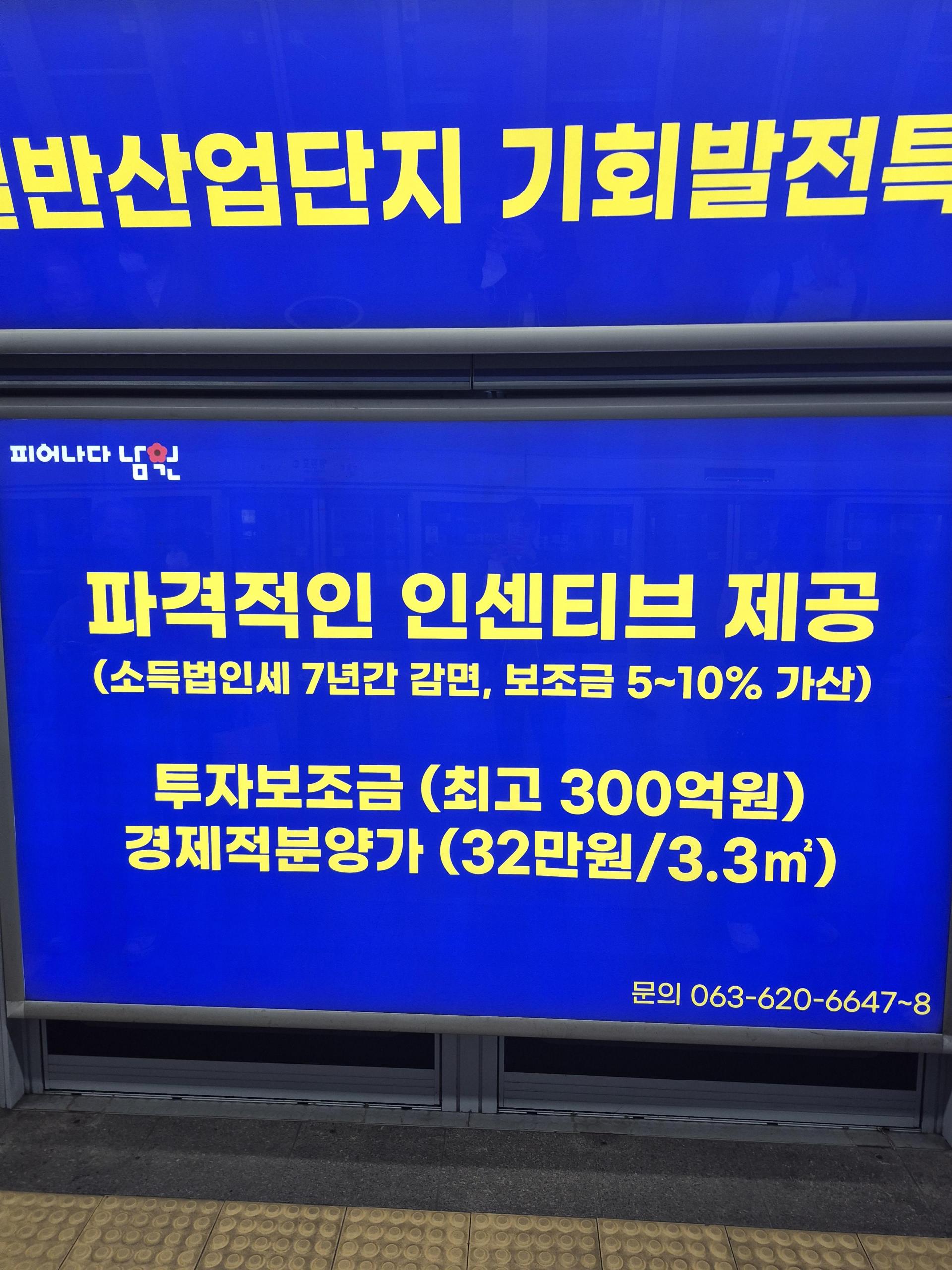 a5312d863495f.jpg