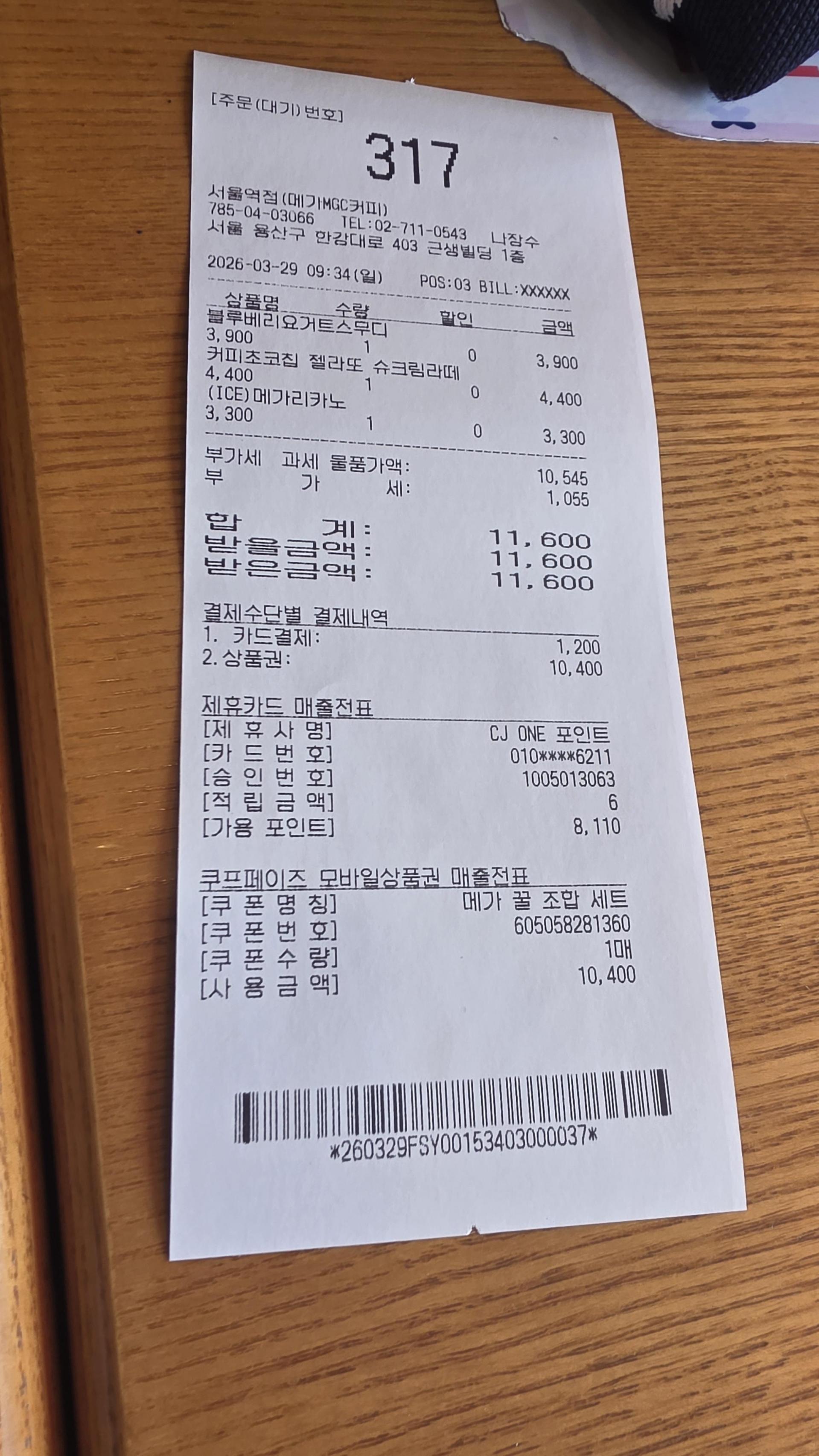 e2bf954db7719.jpg