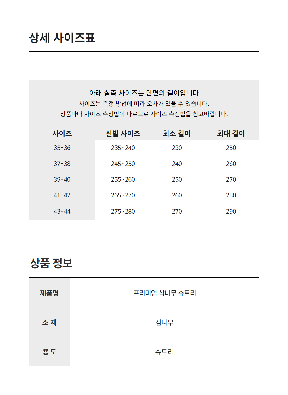 1b9e622e33afa.png