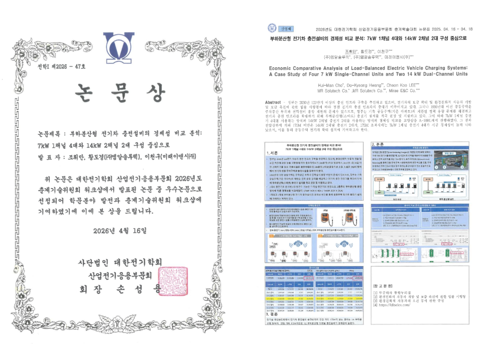 스크린샷 2026-04-27 103558.png