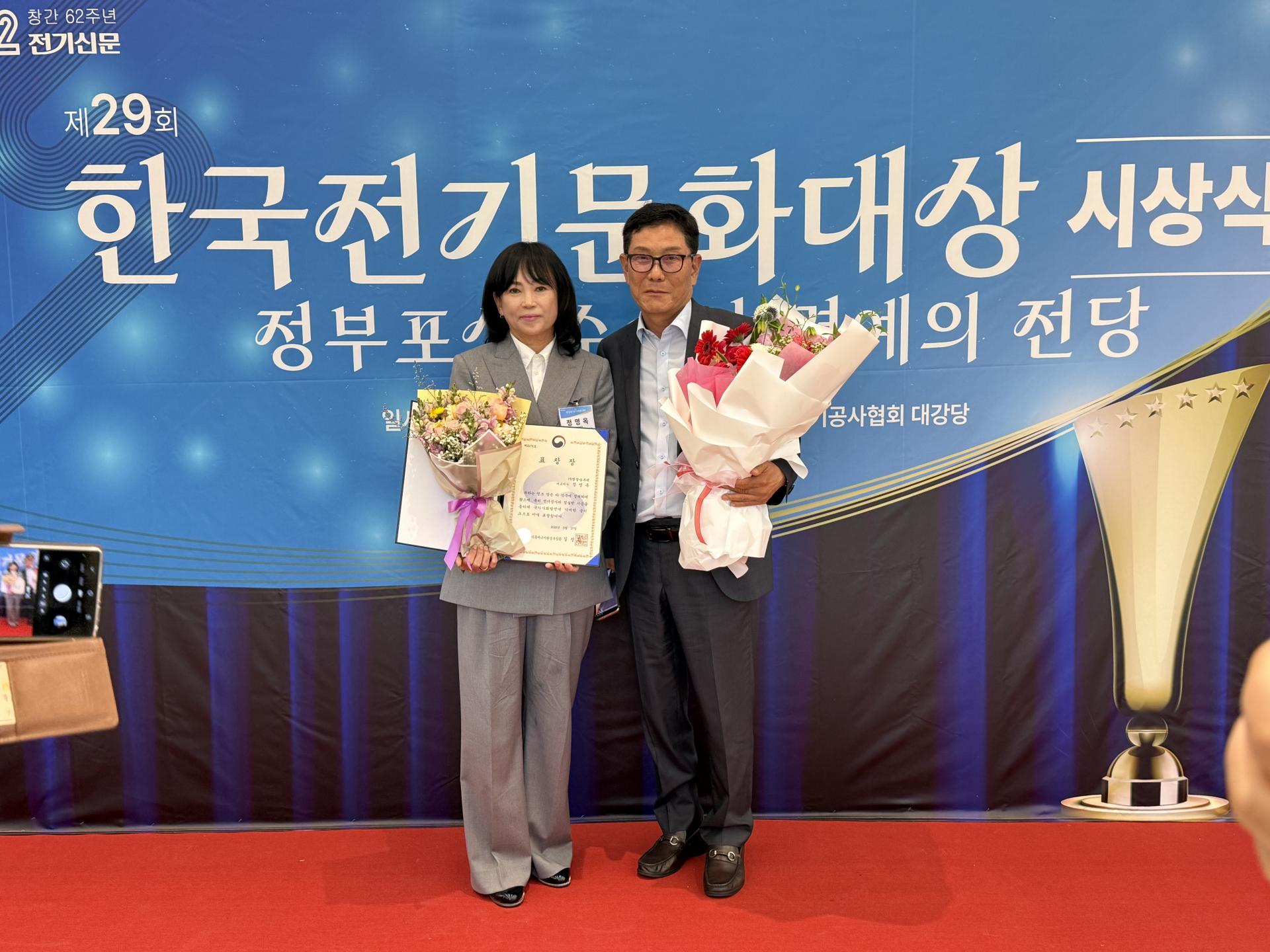 KakaoTalk_20260527_174017219.jpg