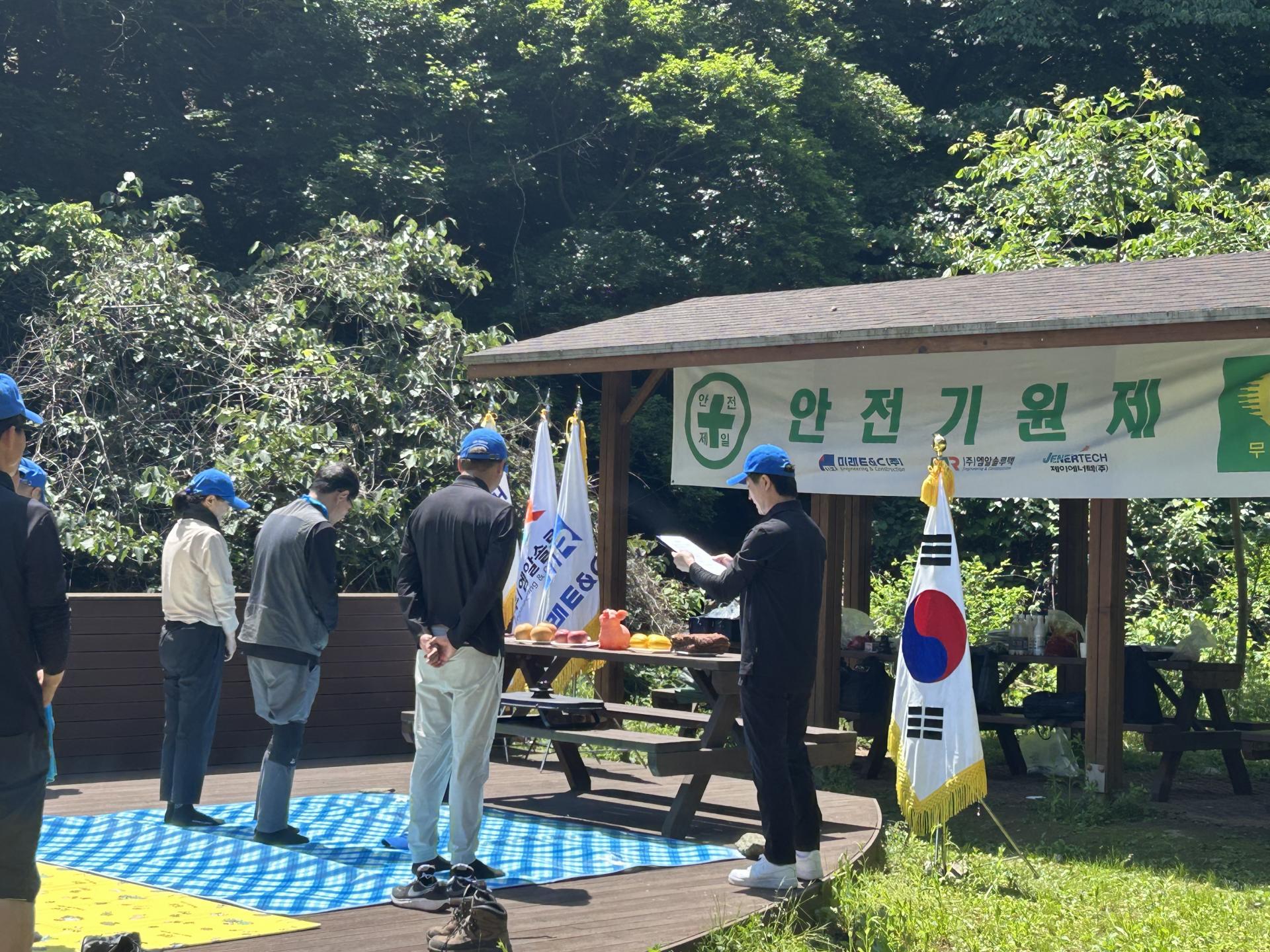 KakaoTalk_20260530_185209950_06 복사.jpg