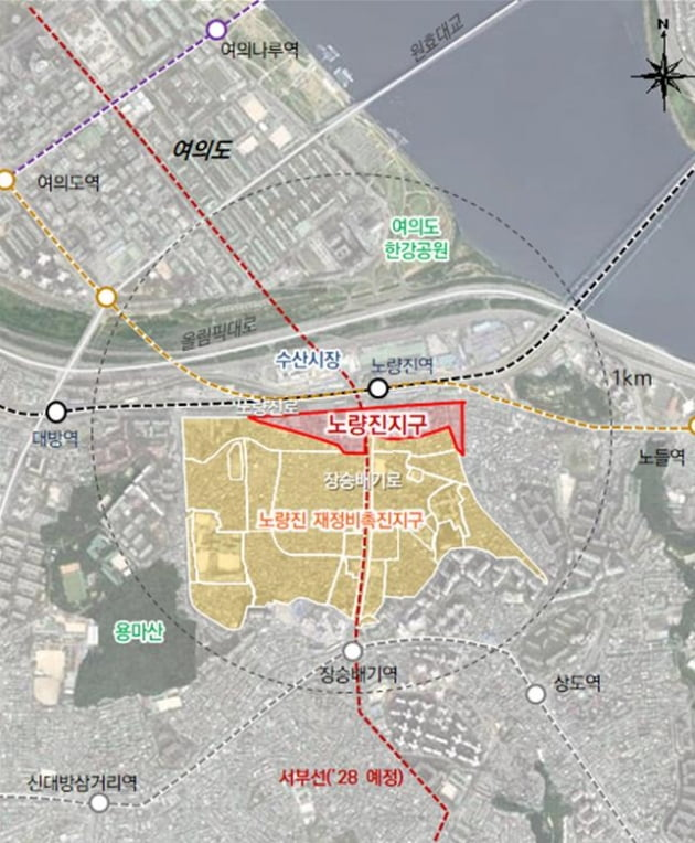 서울시, 노량진지구 재정비안 마련…동작구청 부지 이전후 복합개발 