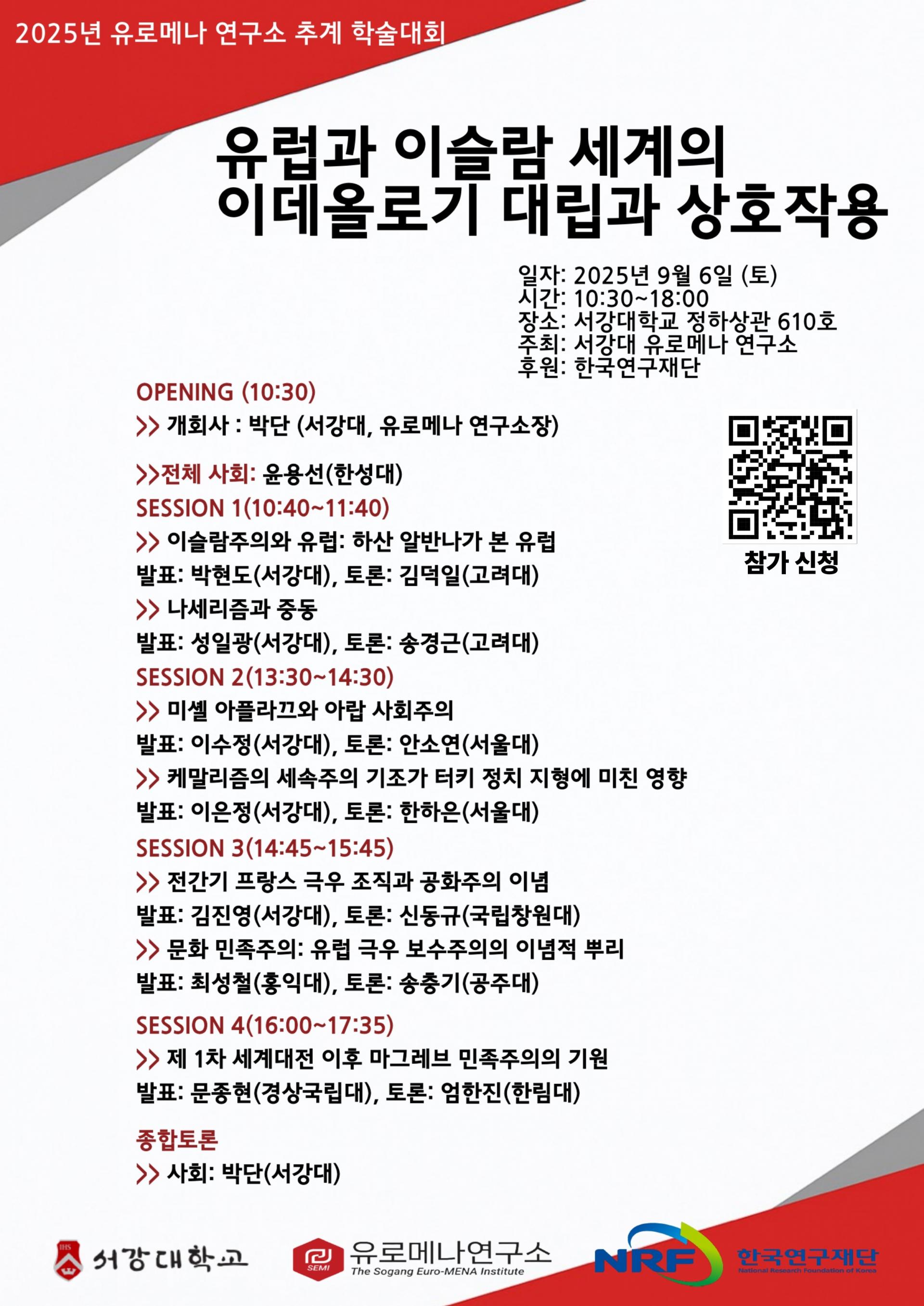 9d4c3fb275eb5.jpg