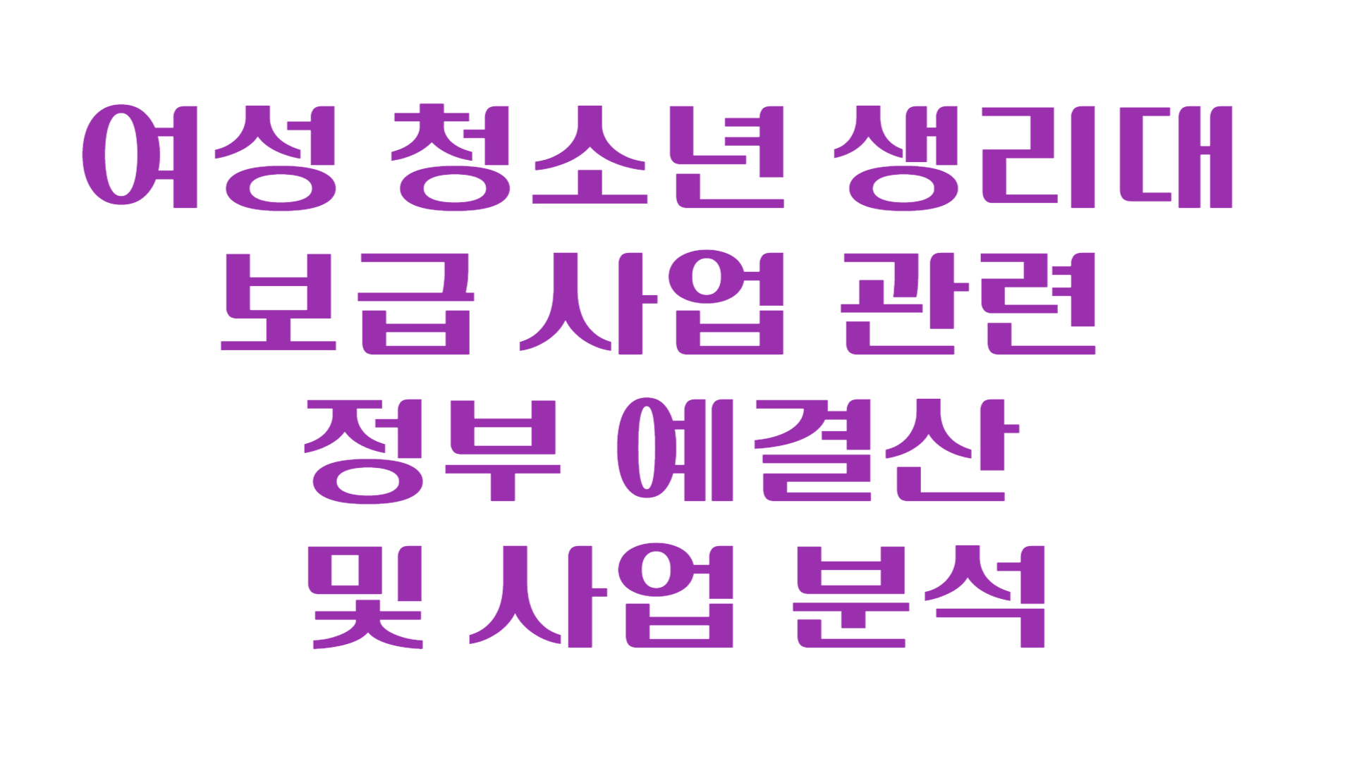 19bc2a74808fa.png