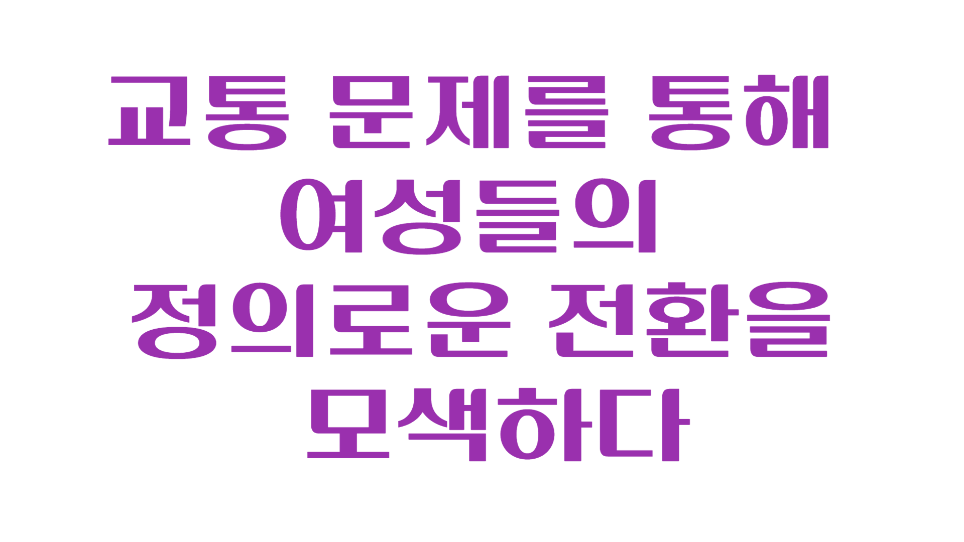 274eac111cfab.png