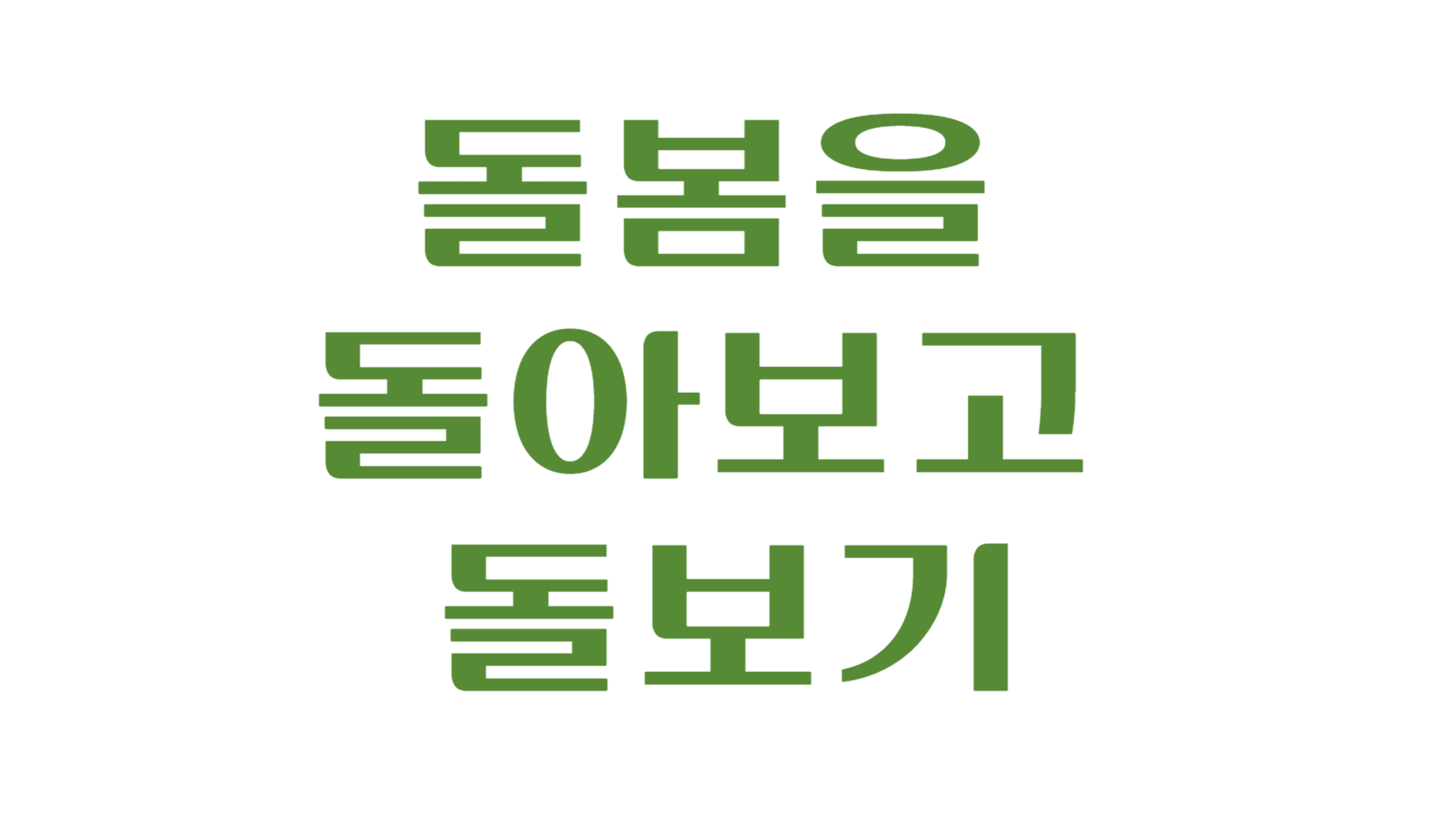 4f77decdefa76.png