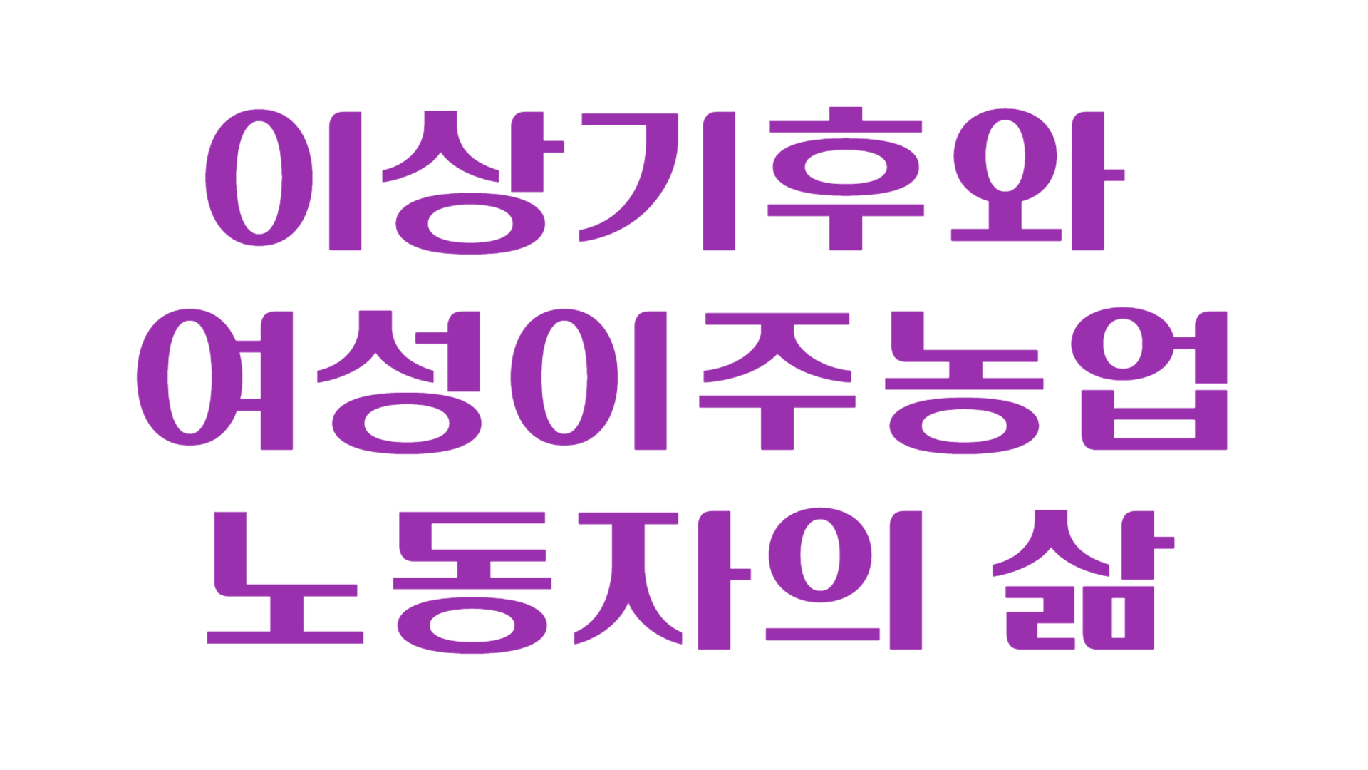 9946448b14f22.png