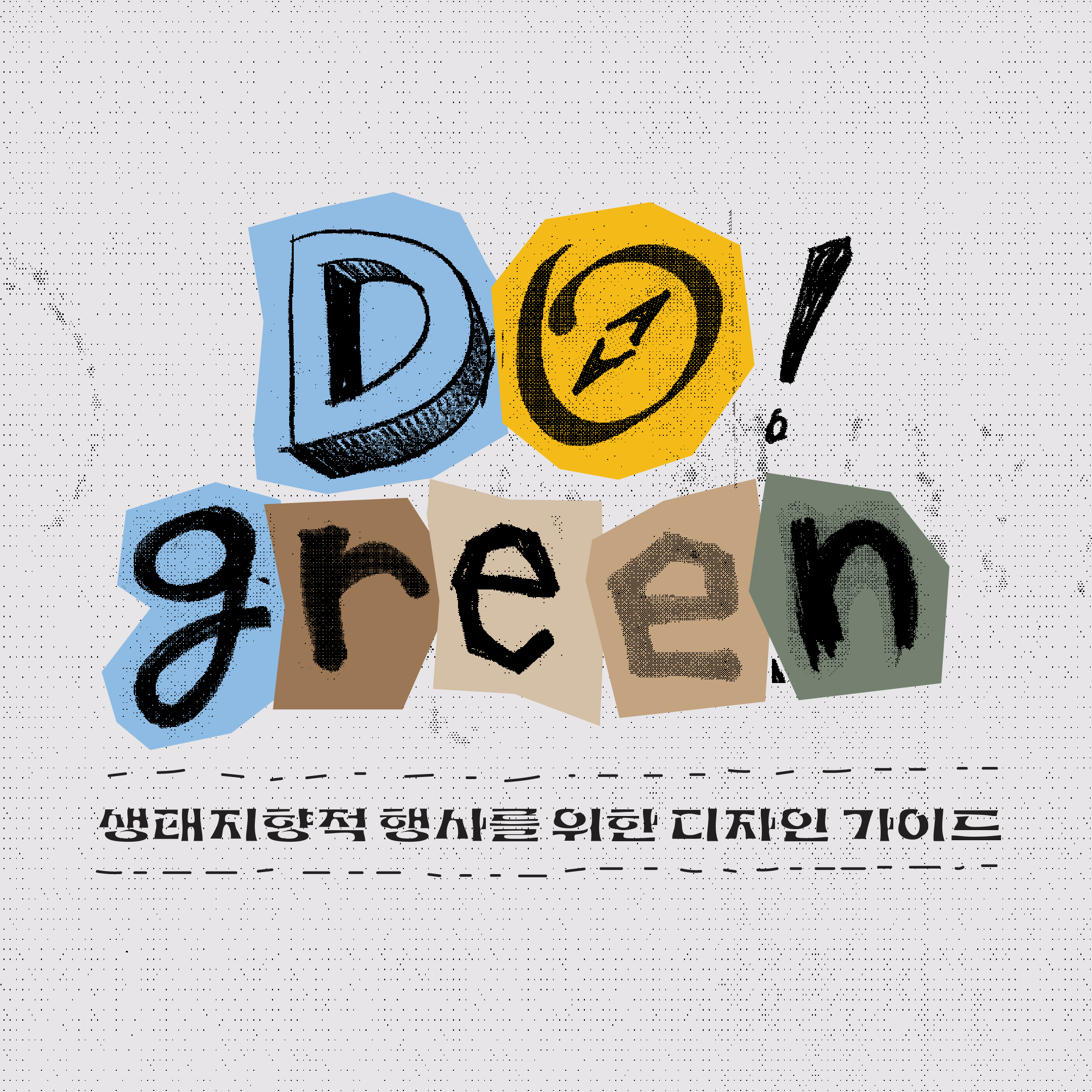 9b167dba8411f.png