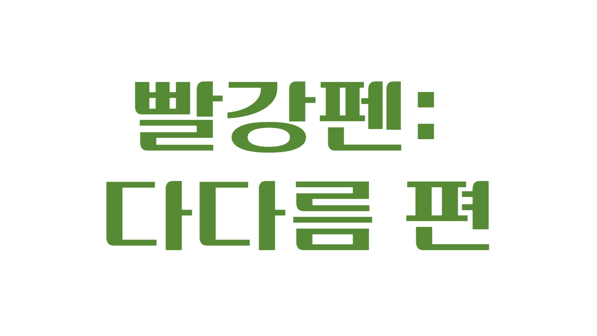 c1252cffe9f93.png