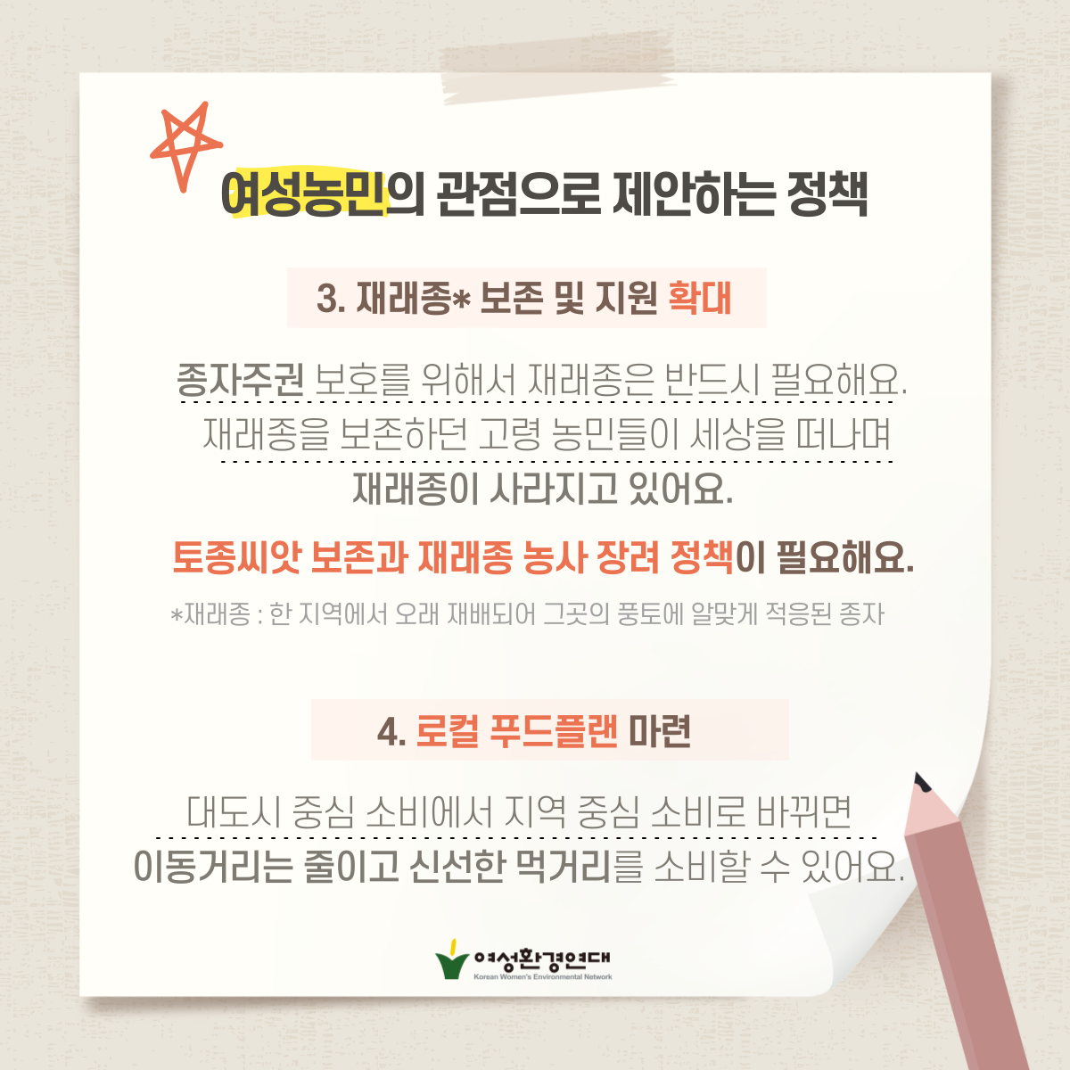 c48361a6ae91c.png