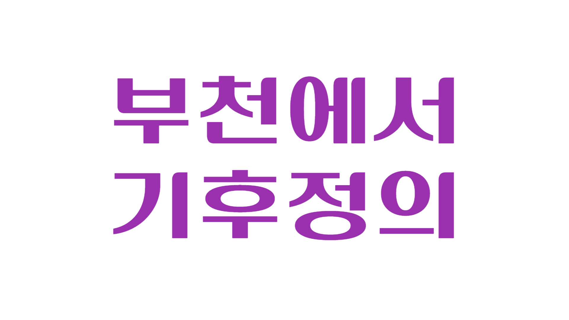 f2cf1c77ef915.png