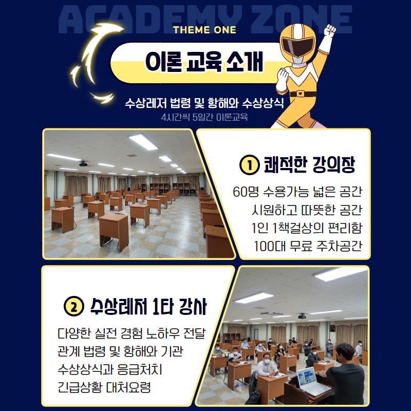 8de4079c6a4d4.png