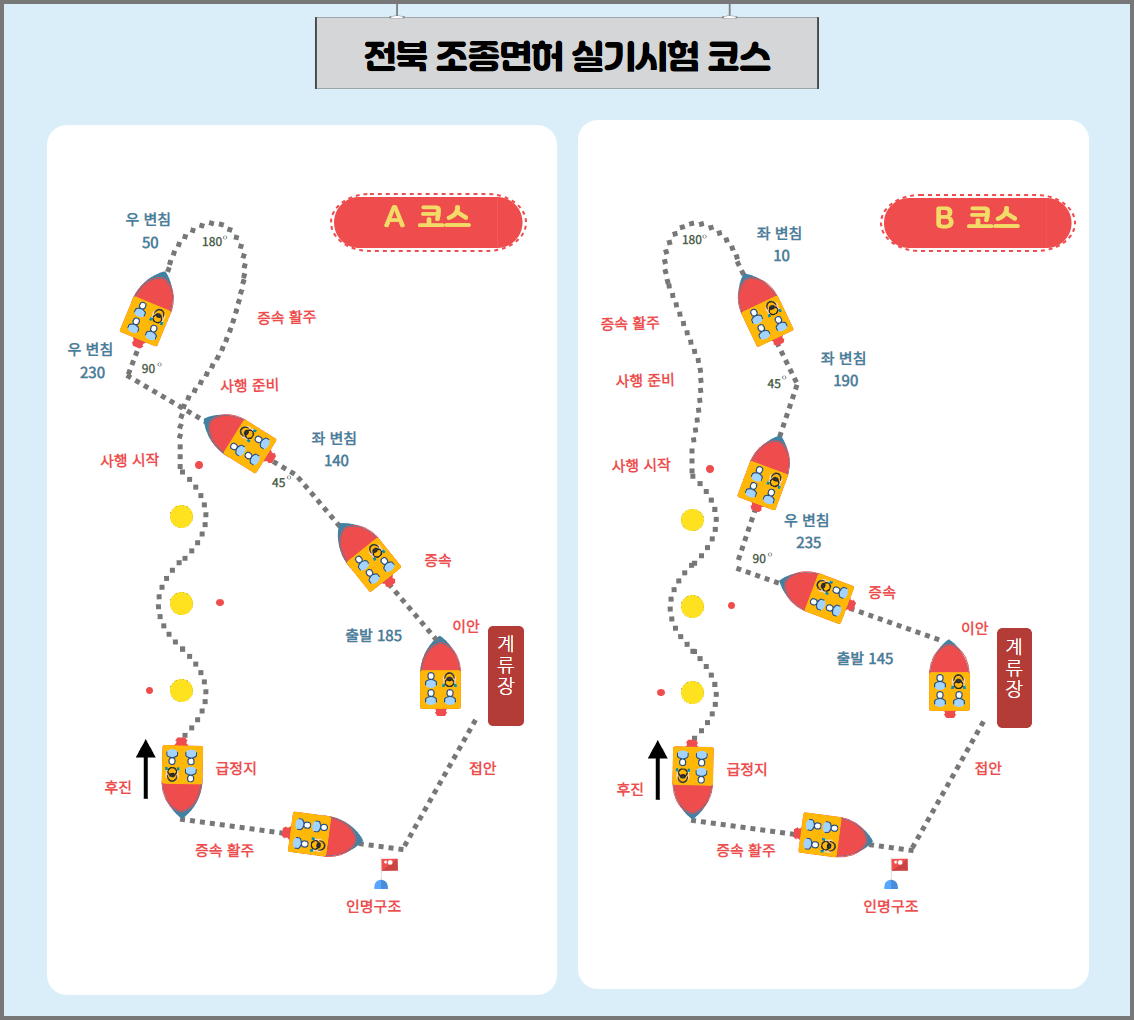 eca120d53570b.png