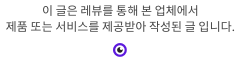 4f1b24c5aaf4f.png