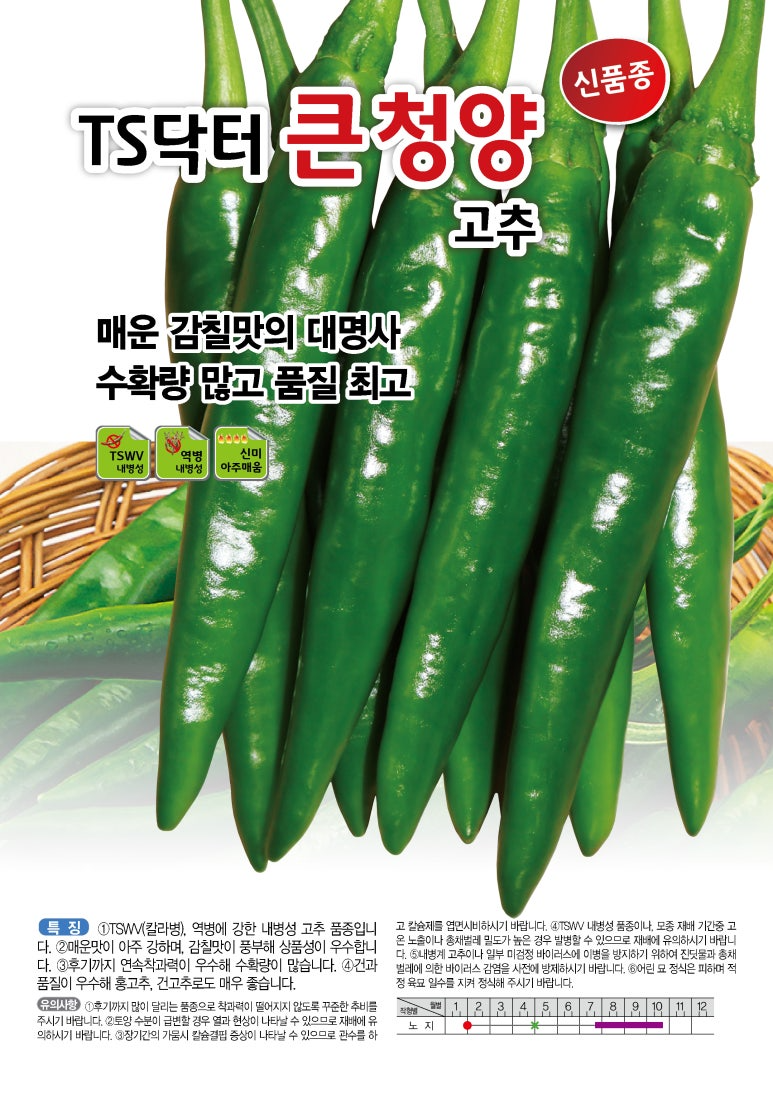 1be0e811837a9.png
