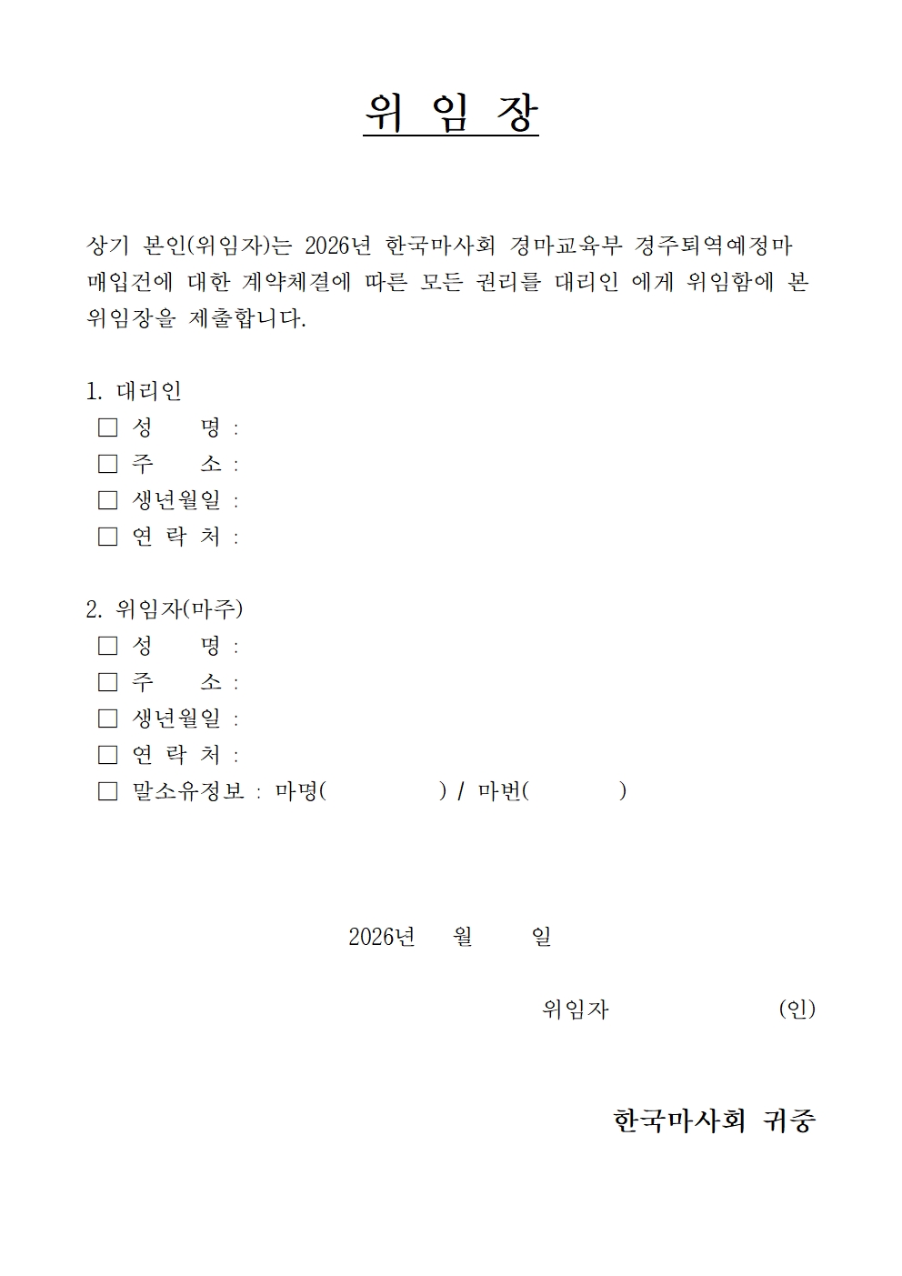 b1672fa9aa5cb.jpg