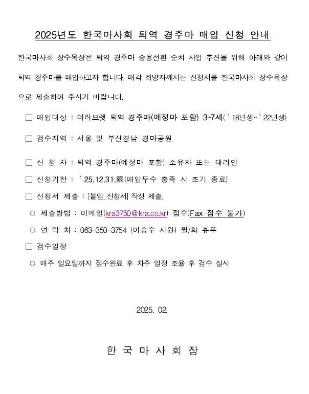 efcb18aac2d42.png