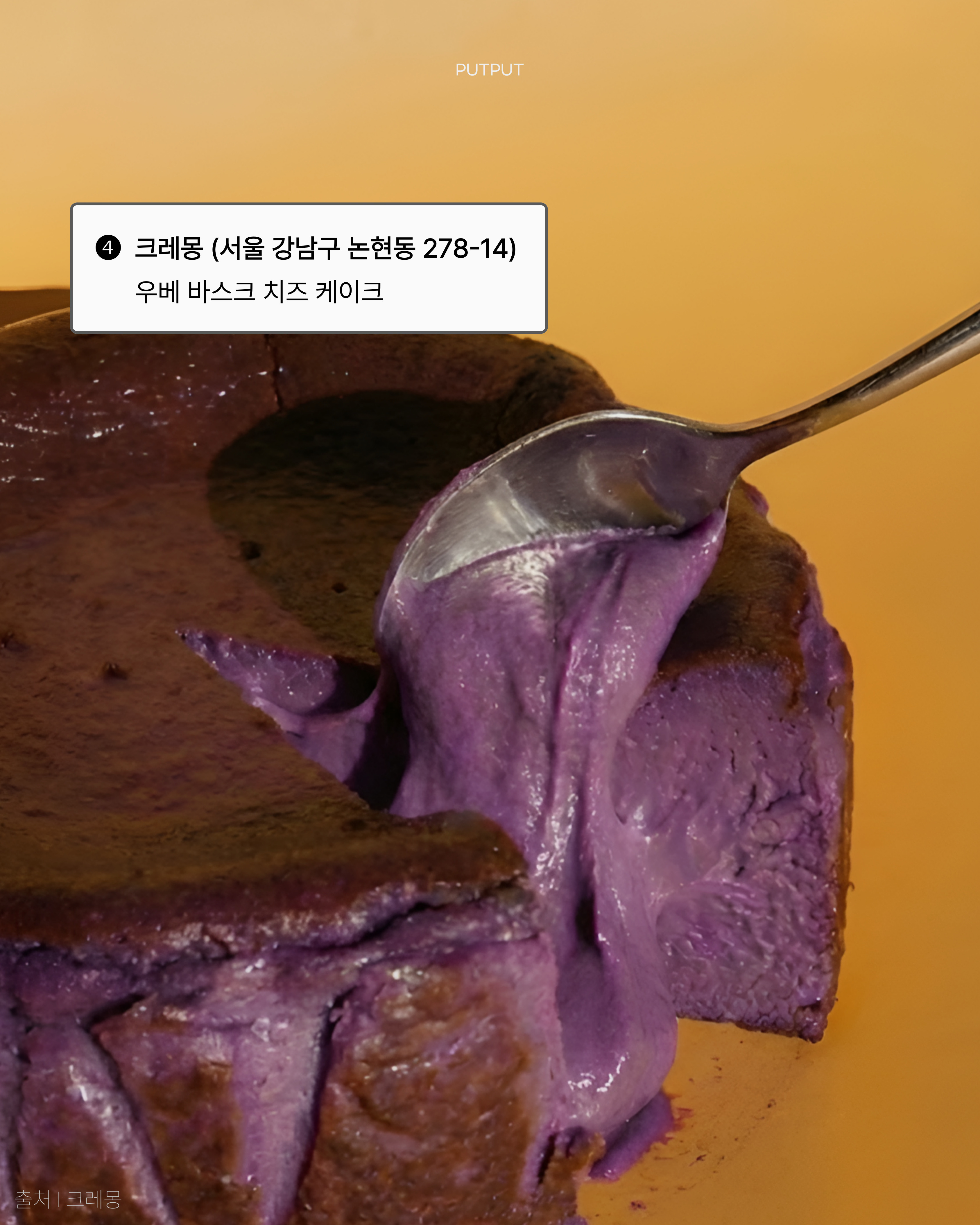 267101991399c.jpg