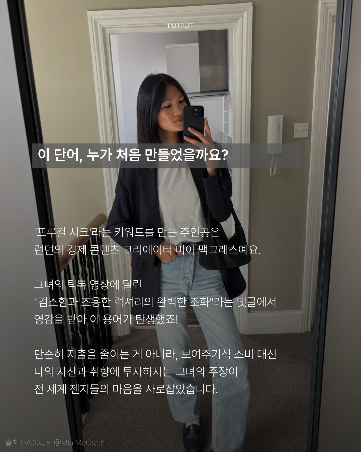 2bd6825d021bf.jpg