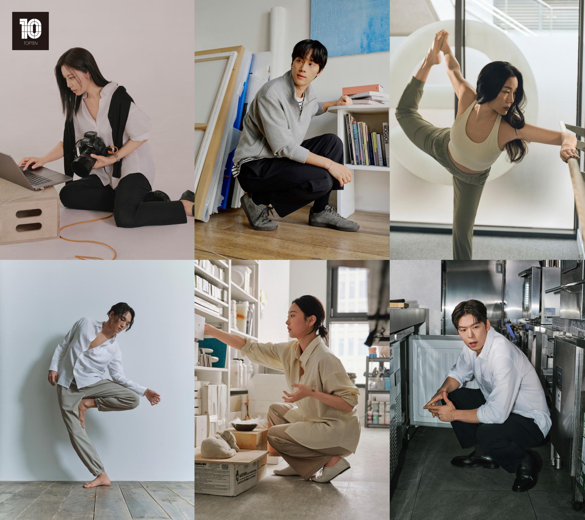 탑텐 수퍼스트레치 캠페인.jpg