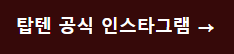 e68fae58124ef.png