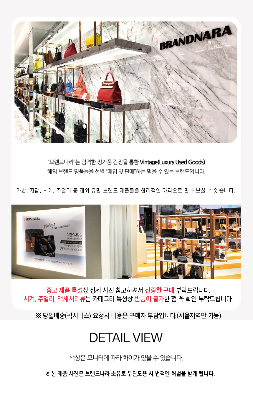 GUCCI 구찌 GG 마몽 반지갑&카드지갑
