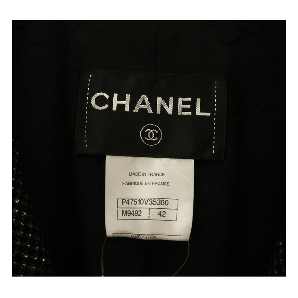 CHANEL 샤넬 빈티지 트위드 재킷