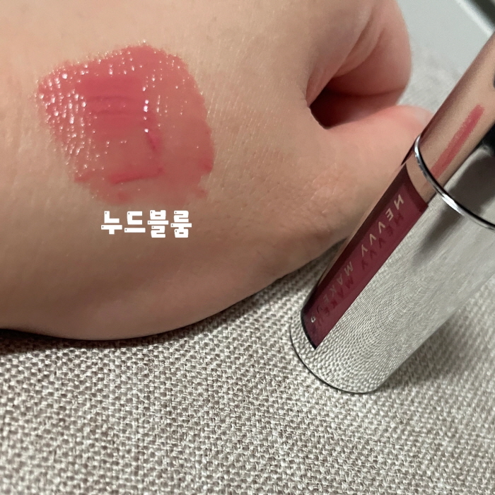 퍼스트스테인 글로우 리뷰 이미지1