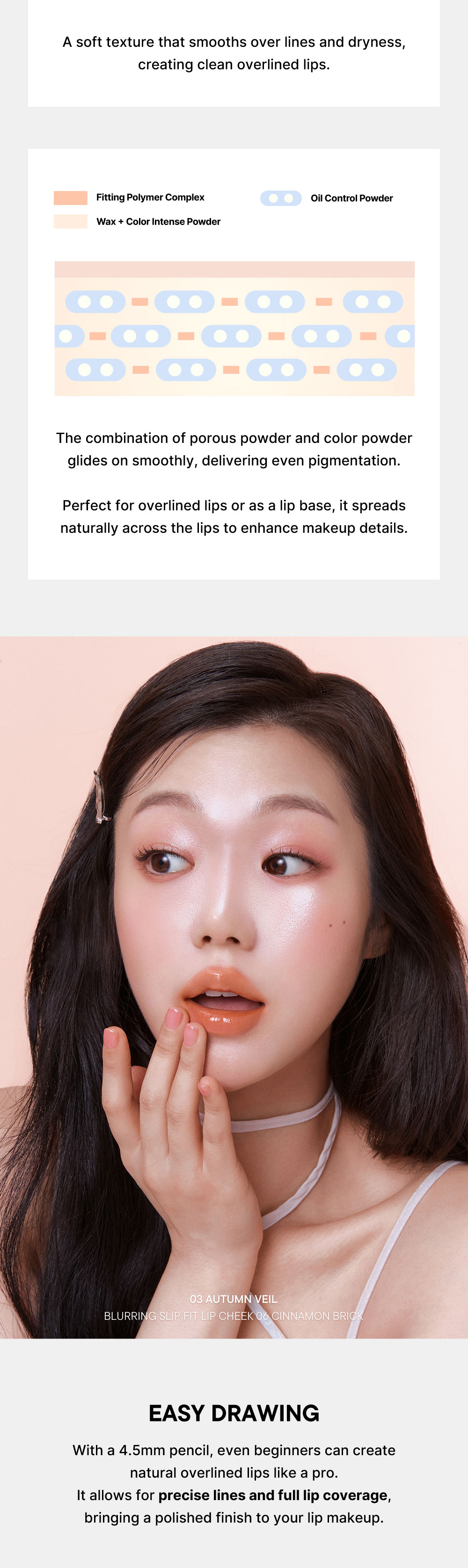 [NEW] Undertone Plum Fit Lip Pencil (4Colors)
