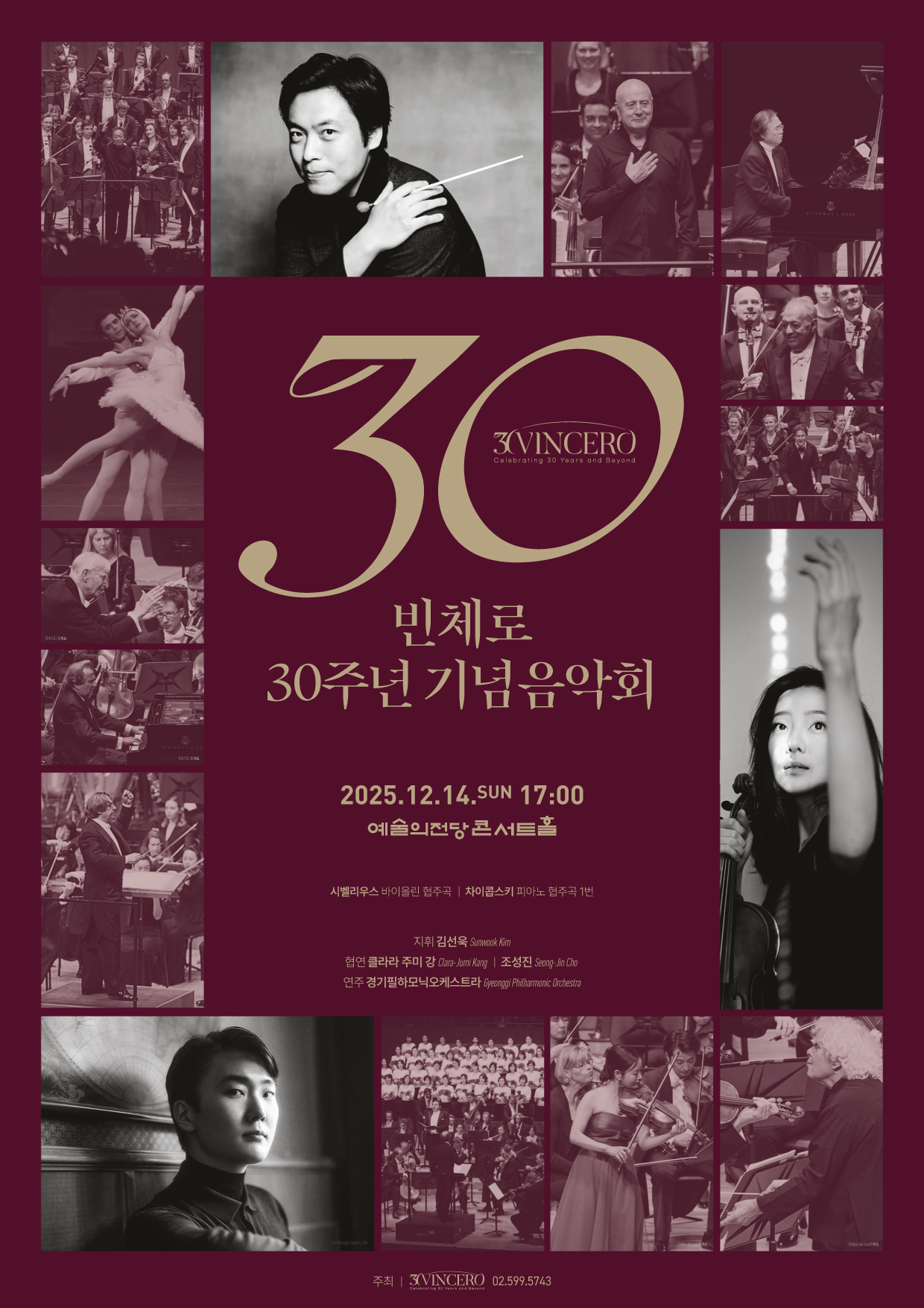 6f9cbaf4754d6.jpg