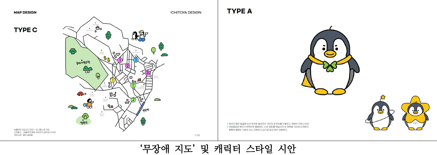 44300b85cd34c.png