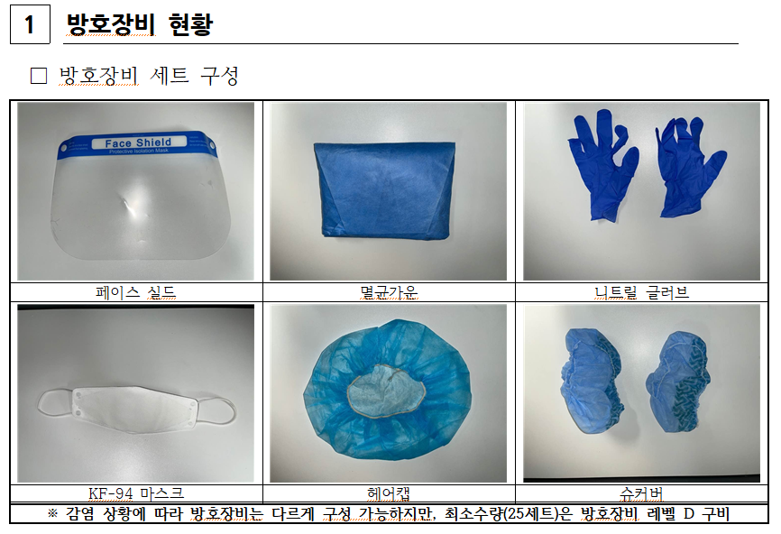 ac6d145596724.png
