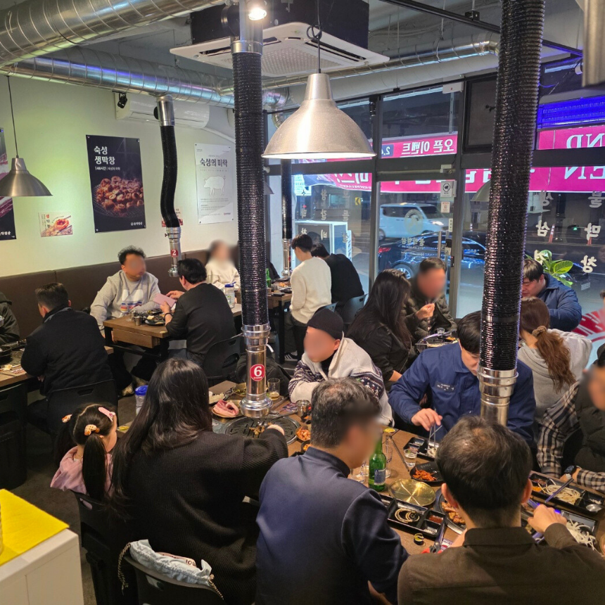 불막열삼 매장 1