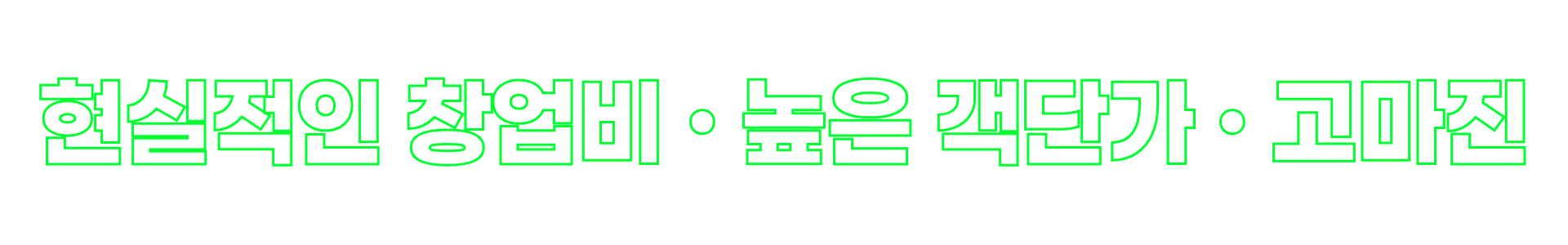 슬라이드 이미지