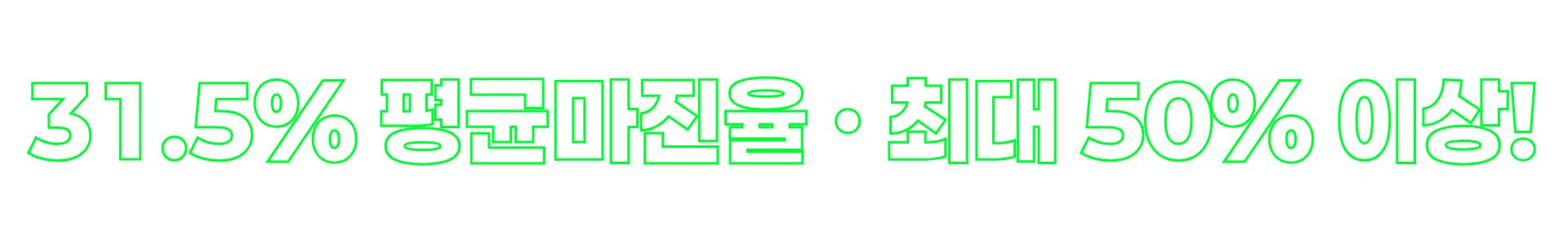 슬라이드 이미지