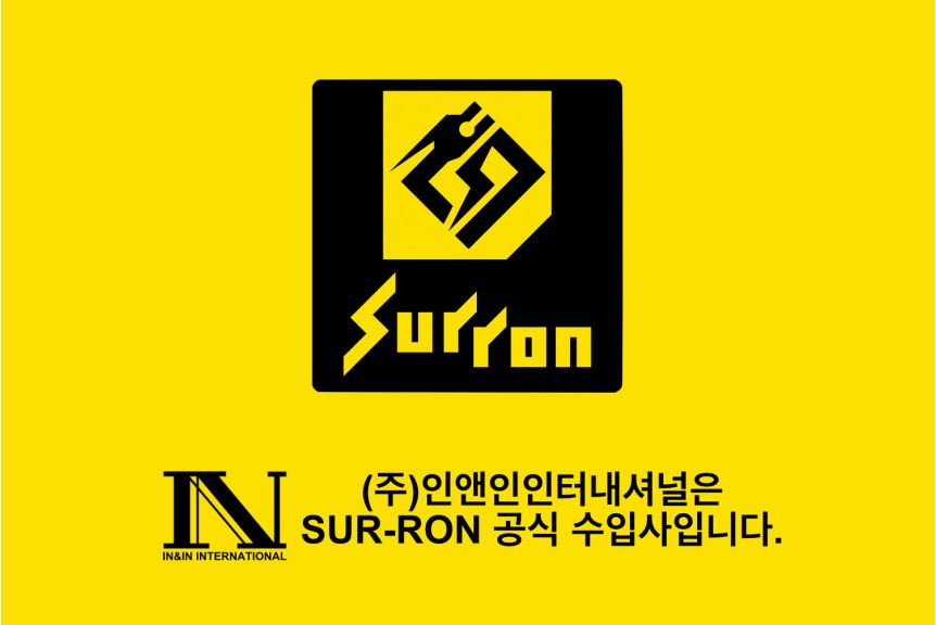 [써론] SUR-RON Light bee x 호완 헤드 라이트 on/off 스위치 1개