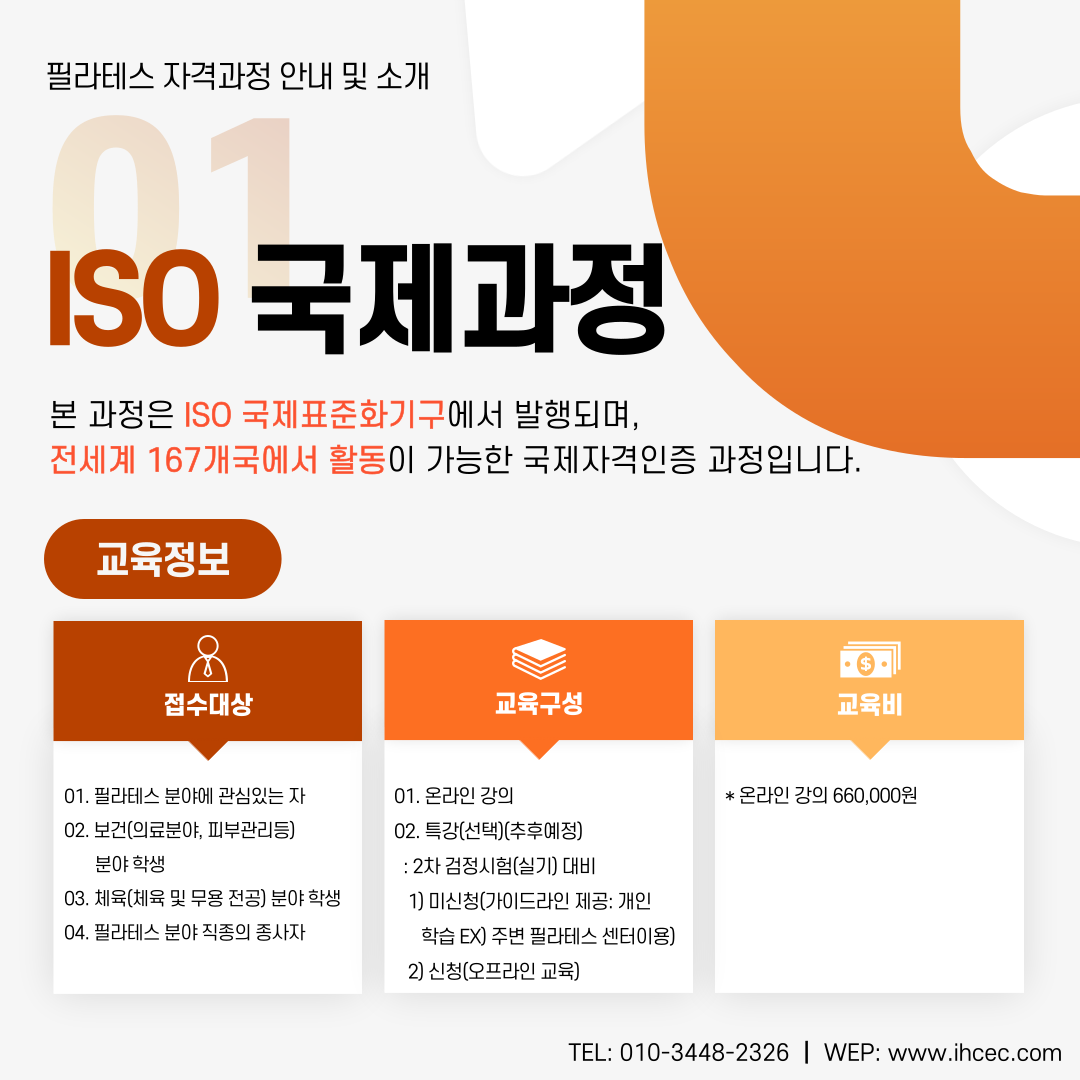 56fe2c7152408.png
