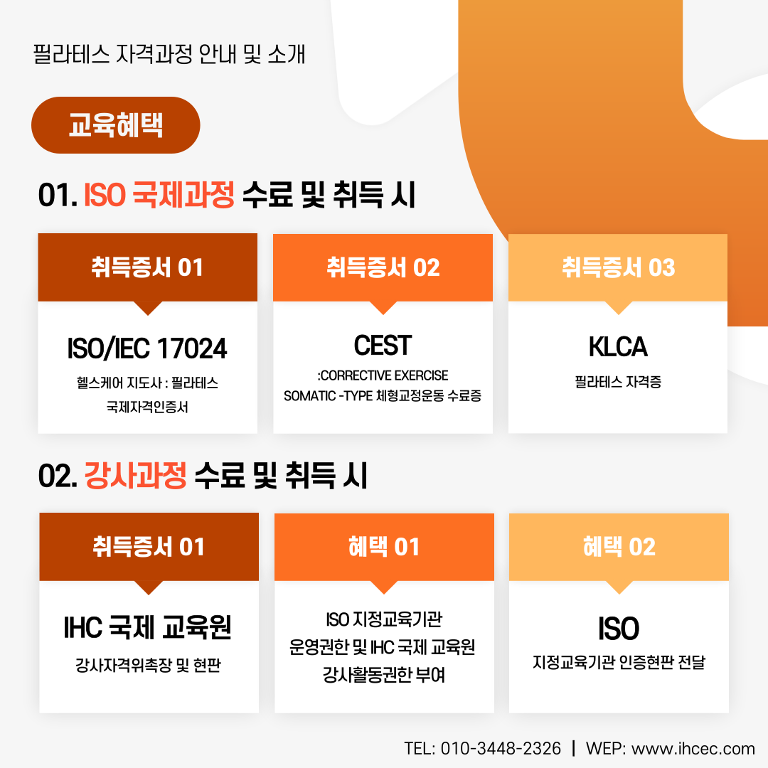5fbdfc190818d.png