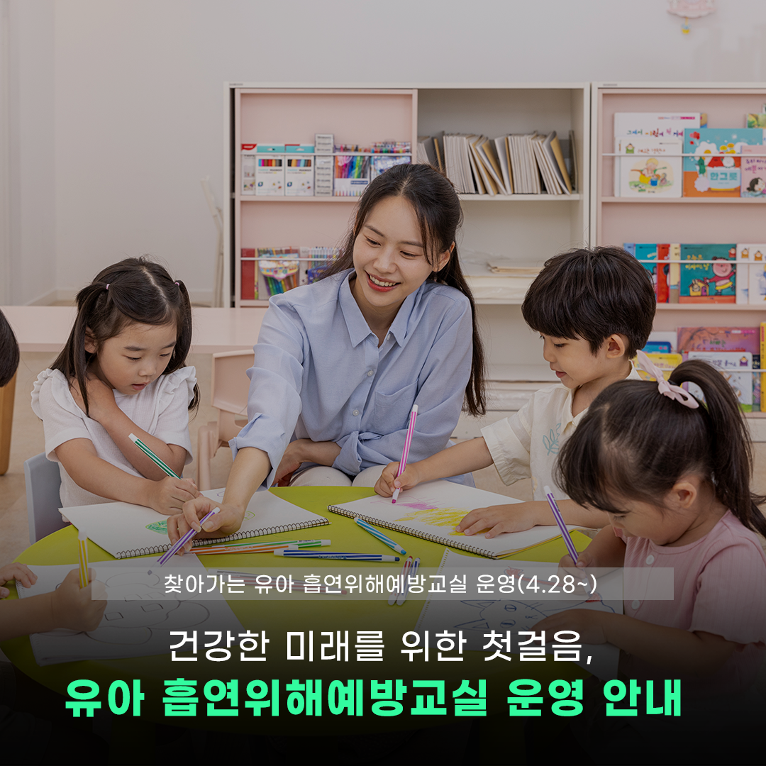 담배 연기 클립 아트와 흡연 및 담배 사인 없음, 금연, 담배 금지, 담배 PNG 일러스트 및 이미지 에 대한 무료 다운로드 -  Pngtree, image size:1080x1080