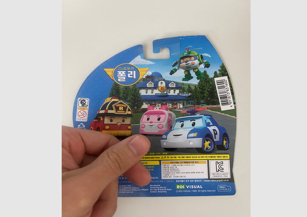 dd32e48366ae9.png