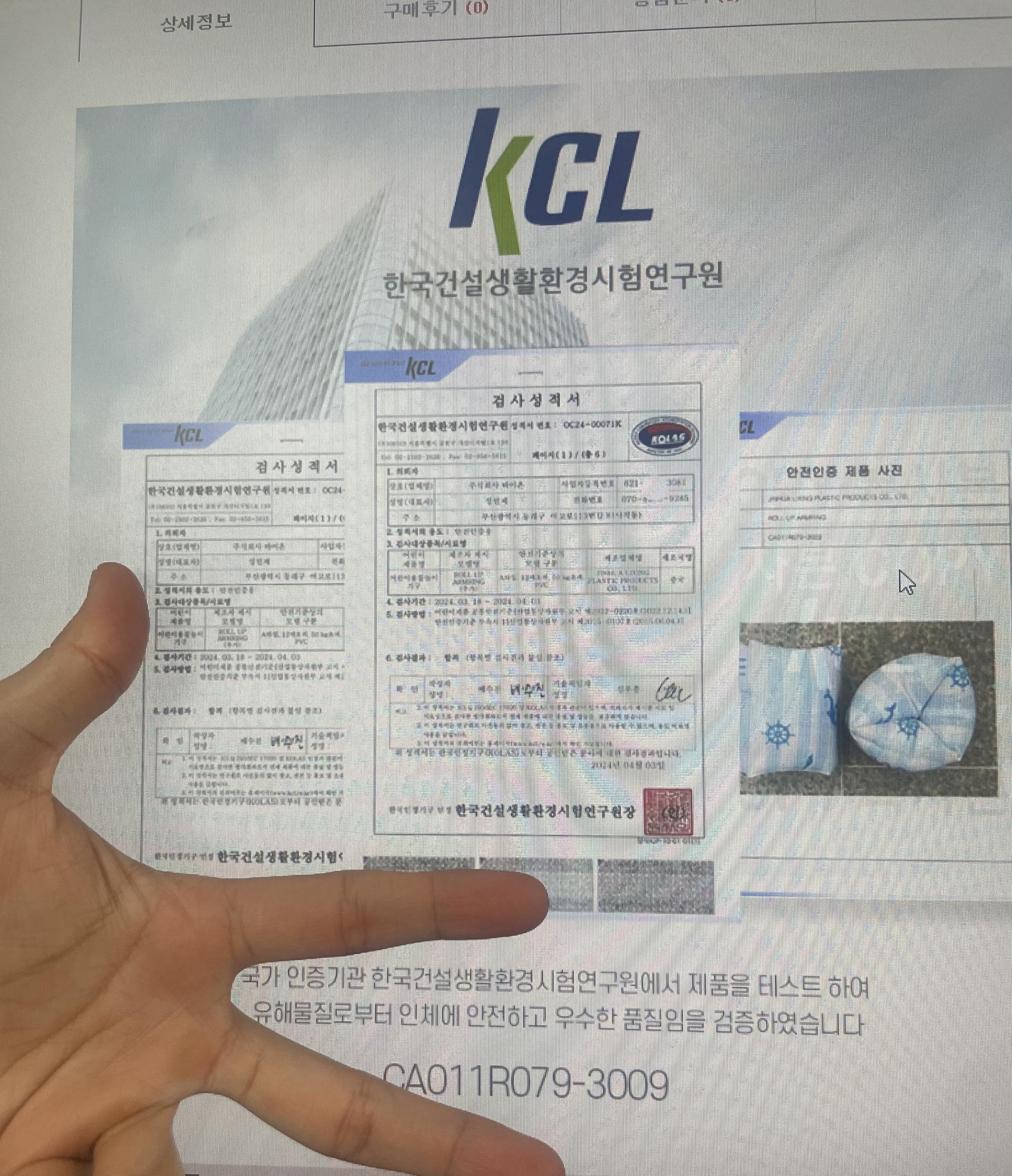 f0c9970548bcb.jpg