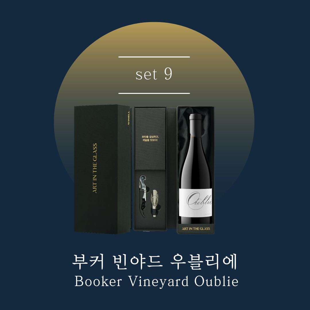 이강주 초승달