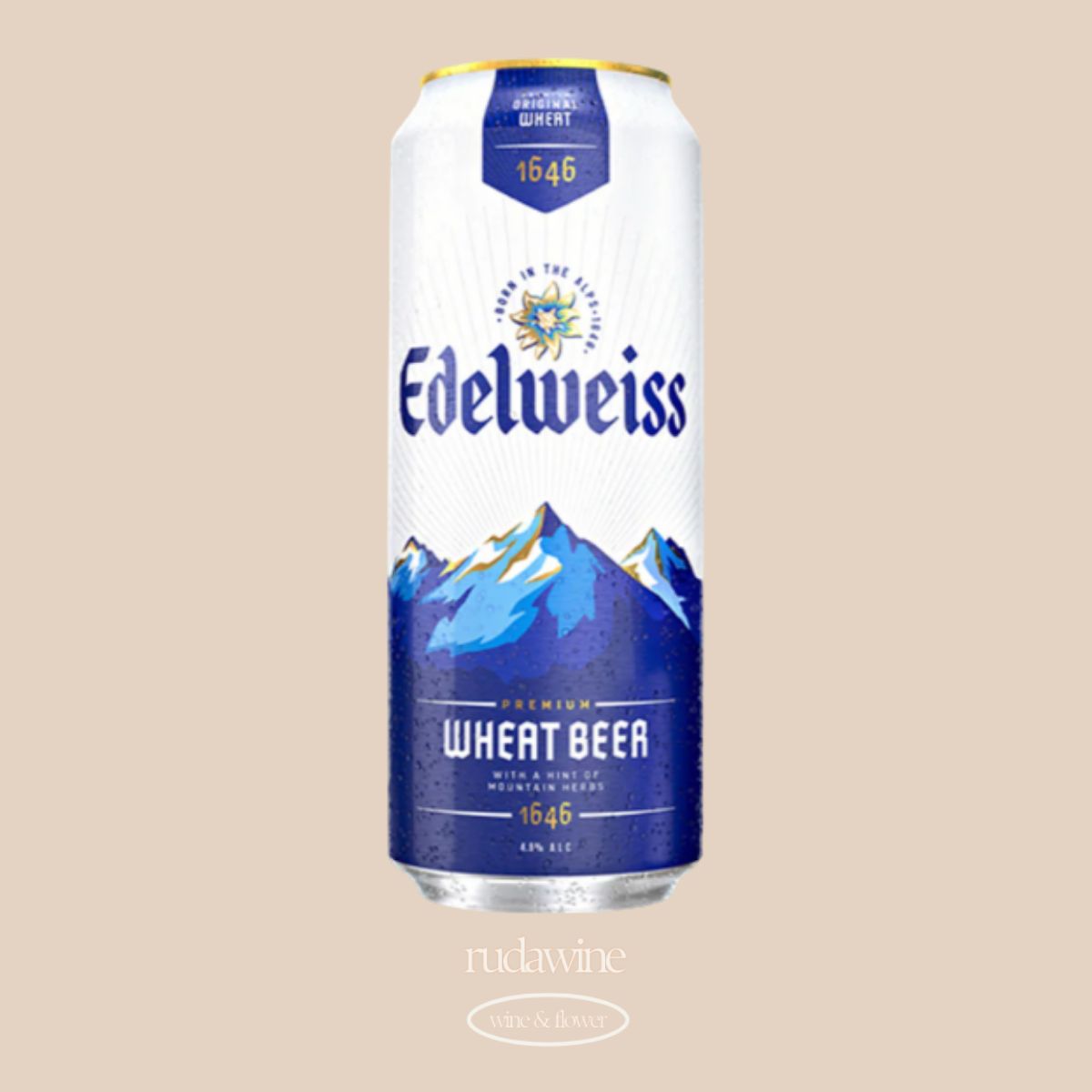 🍺수입맥주) 하이네켄 병 330ml (Heineken Bottle) -24ea