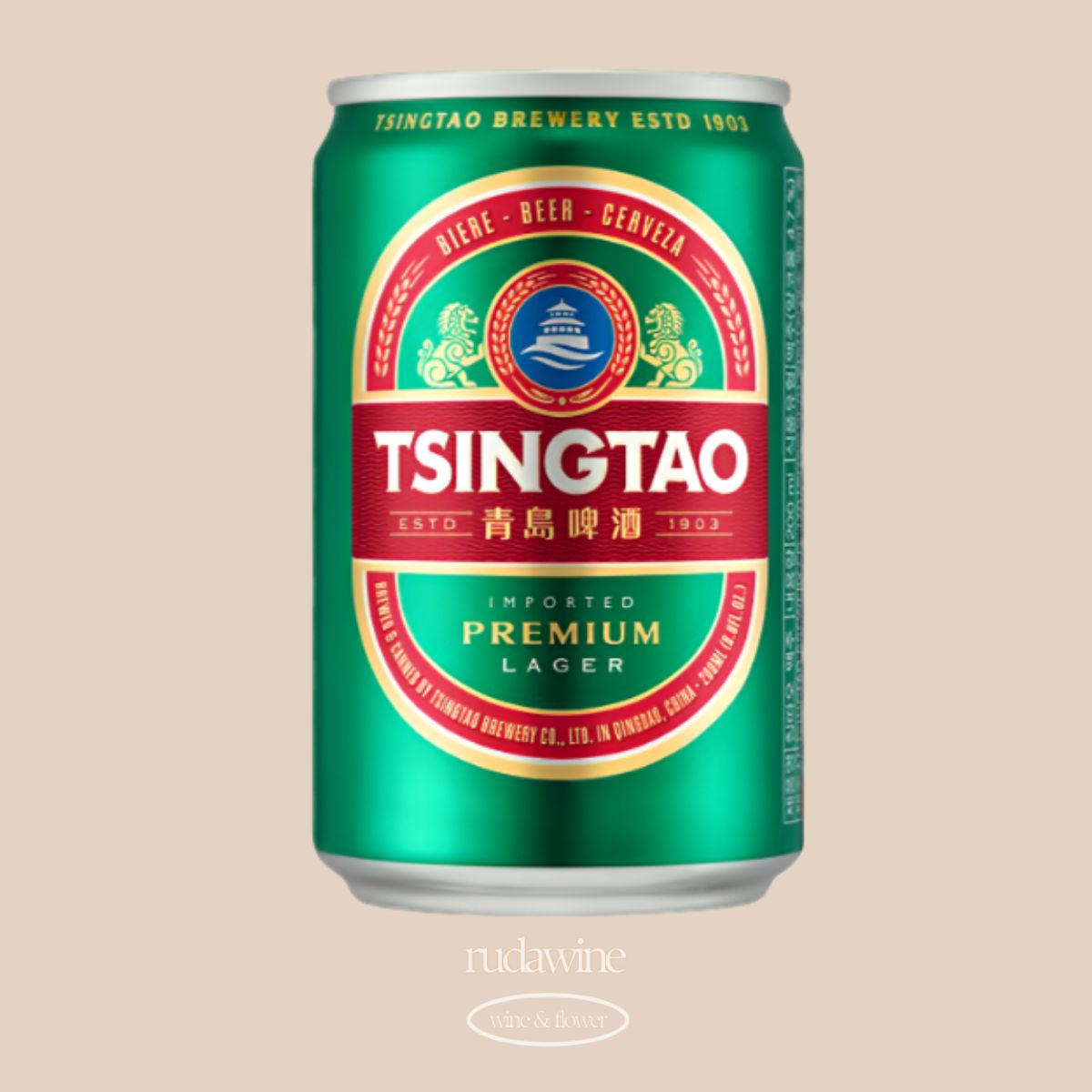 🍺수입맥주) 하이네켄 병 330ml (Heineken Bottle) -24ea